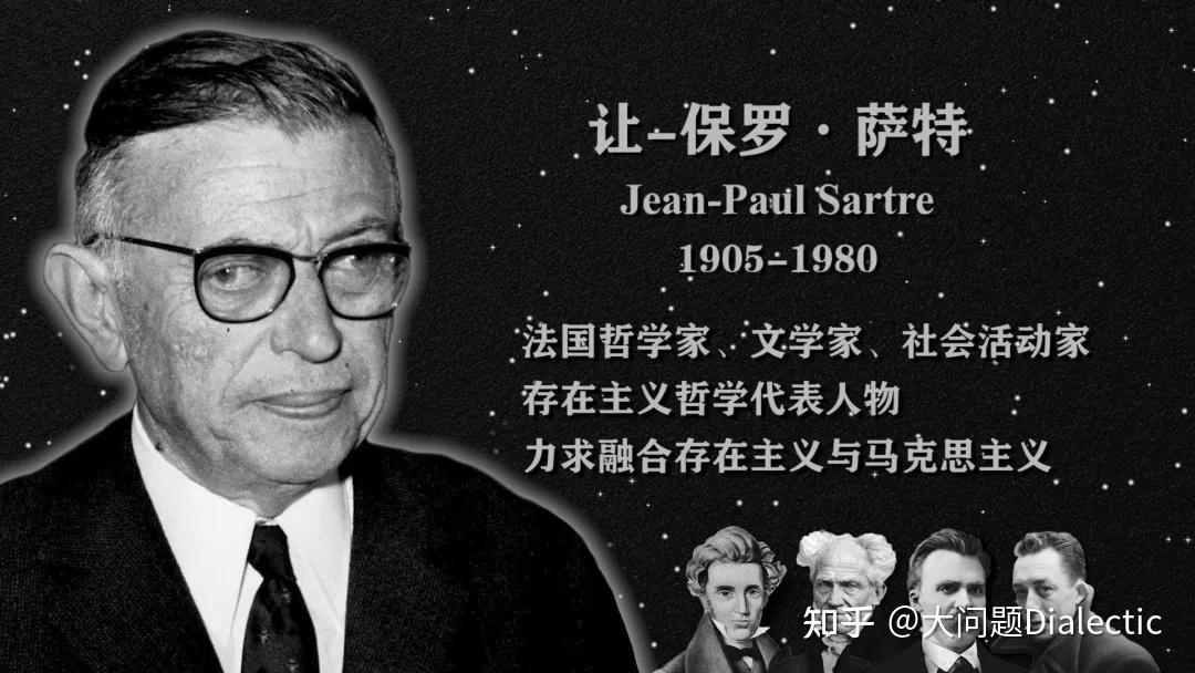 大问题：如何克服虚无主义？ - 知乎