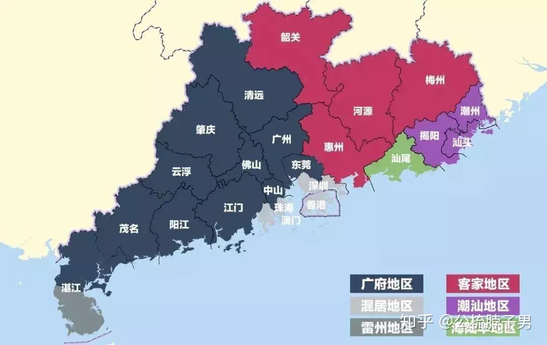 “北方人”去潮汕之前可以知道些什么 - 知乎
