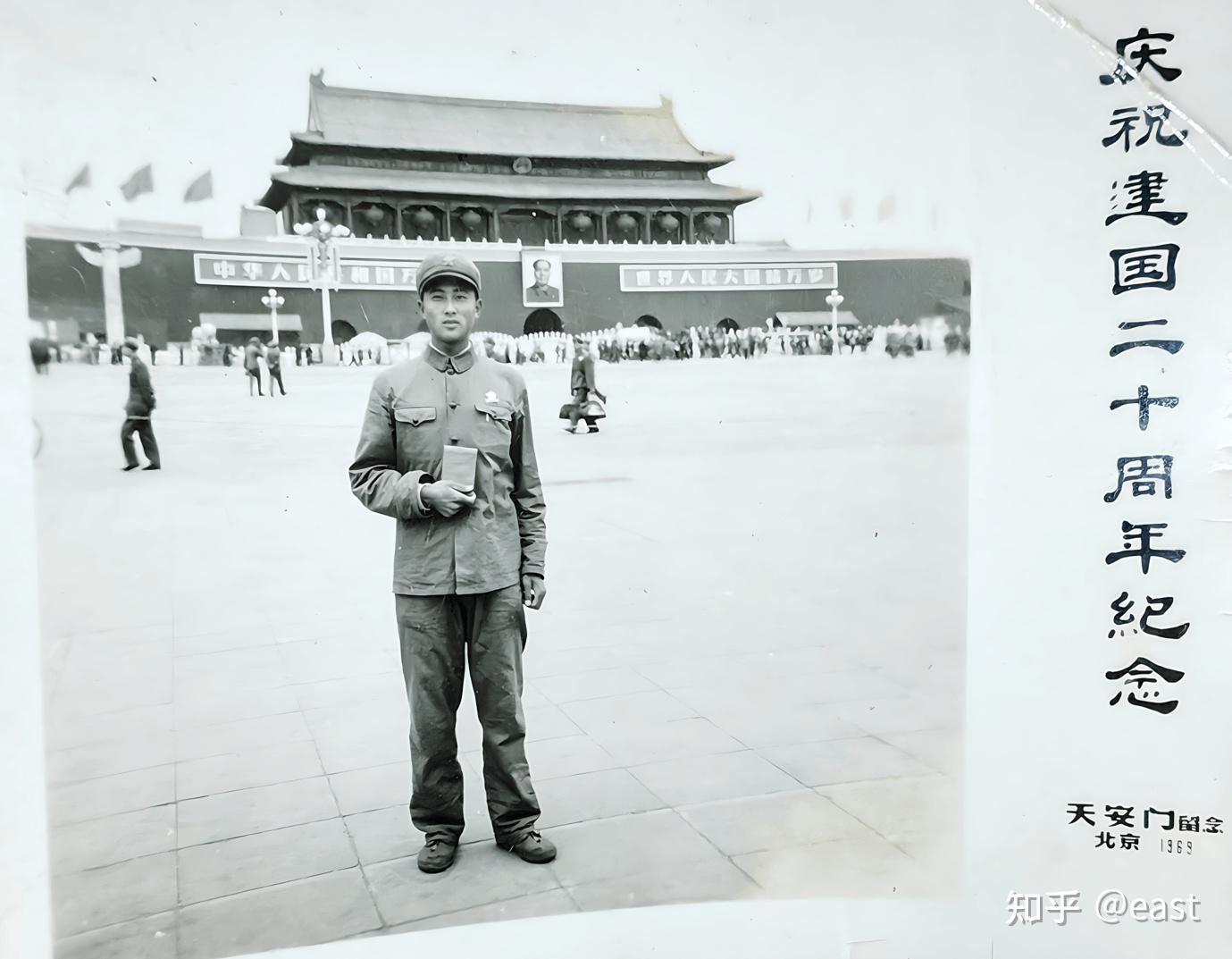 70多岁老兵重赴天安门3日游记 - 知乎