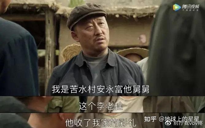 穿上衣服的热依扎:孩子父不详,演10年配角,终于爆了