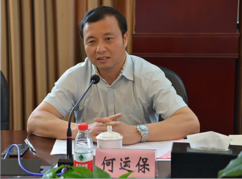 市人大常委副主任何运保表示,桂林小微担保公司积极贯彻国家,自治区