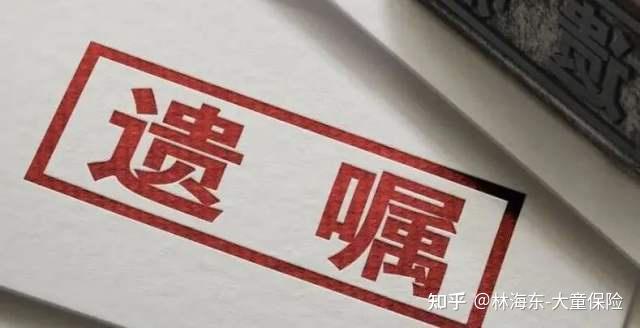 房产过户给子女哪种方式最划算？这些房产新规你一定要了解 - 知乎