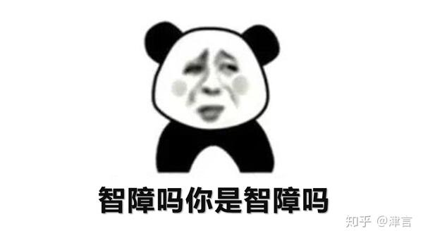 可画ppt动画效果怎么做