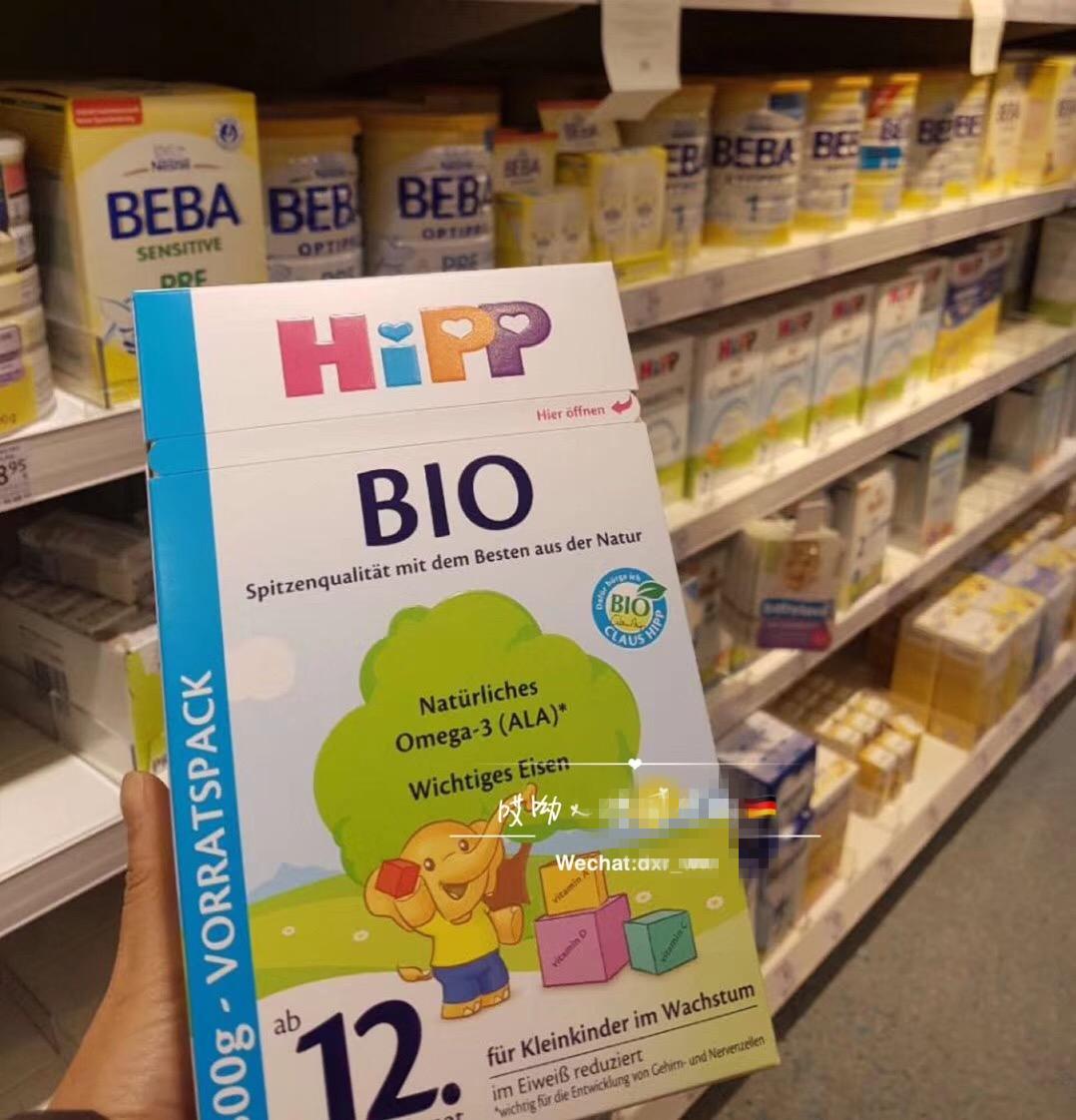 德国有什么好东西值得代购?