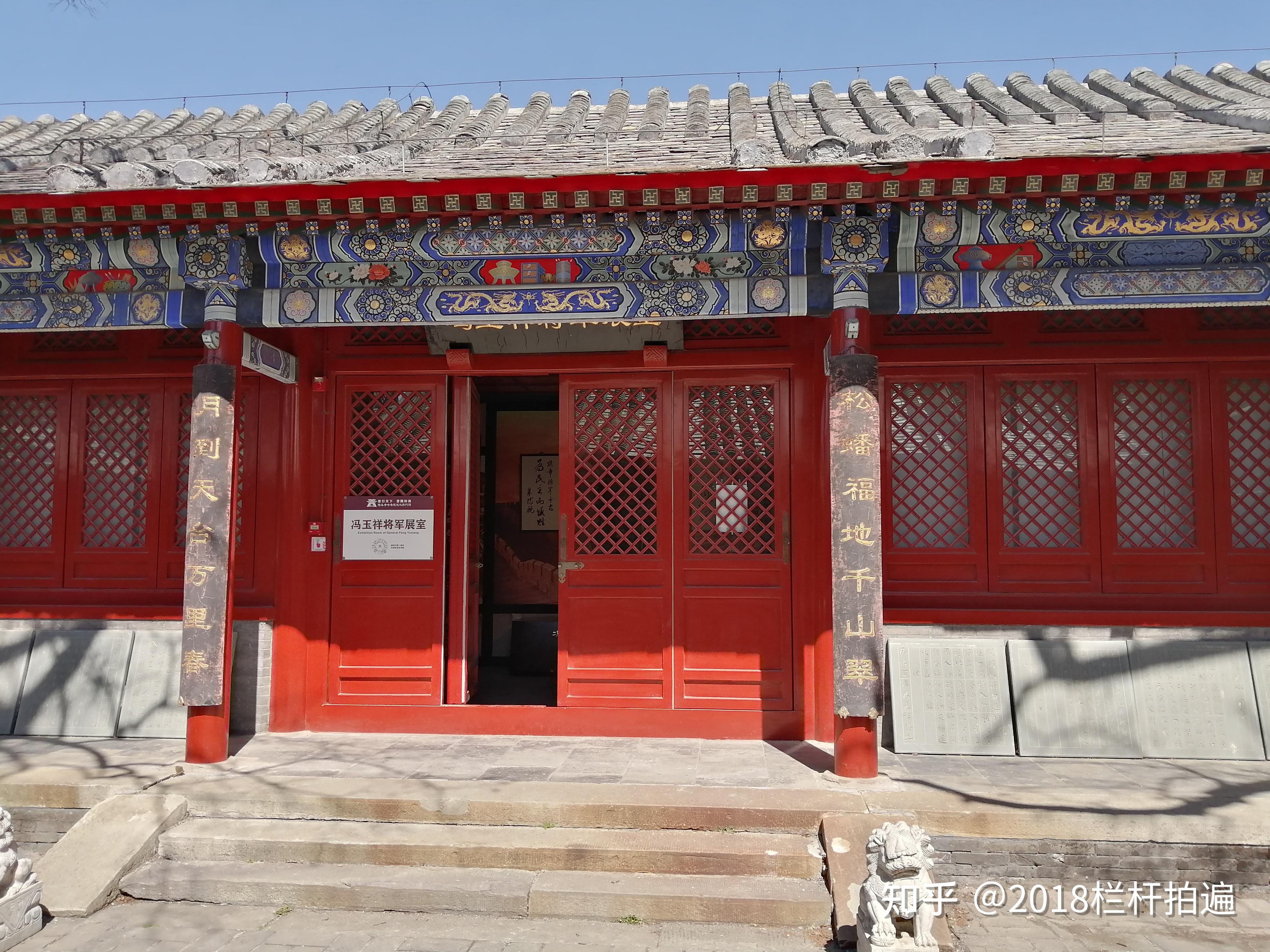 北京慈善寺3