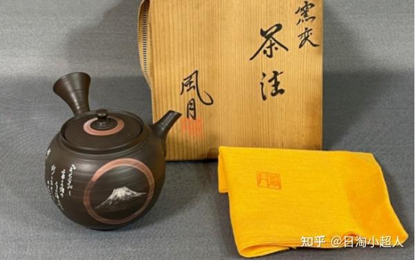 取寄商品 希少品！常滑焼！名工！【四代！不識庵素三】常滑茶注（共箱