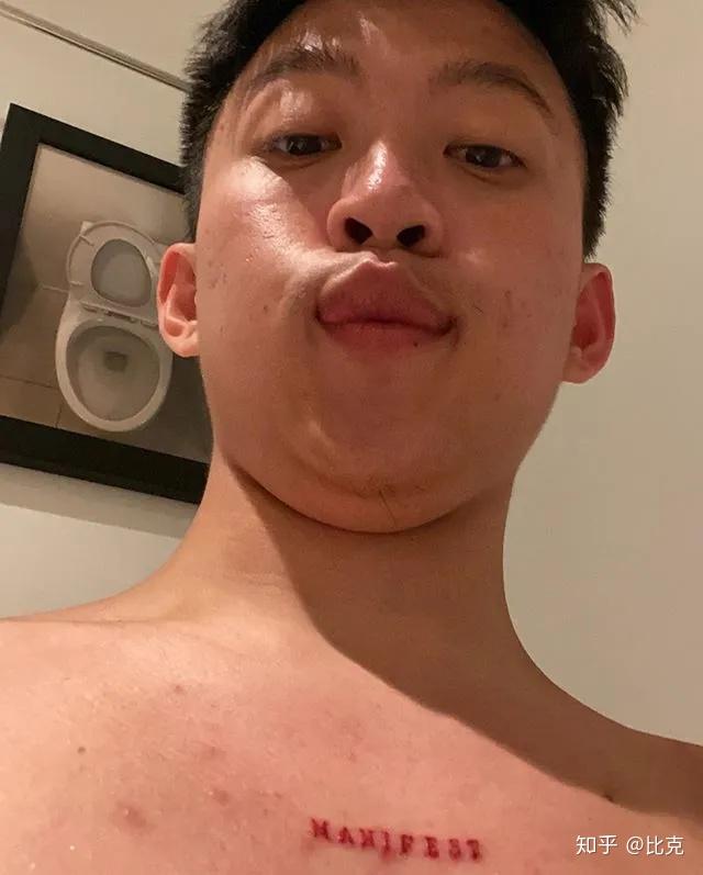 恋爱使人纹身richbrian新tattoo太神秘网友猜测是超梦的手掌