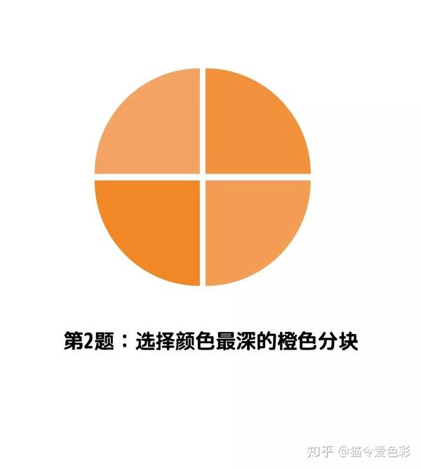 天选标志,华硕天选标志,标志_大山谷图库