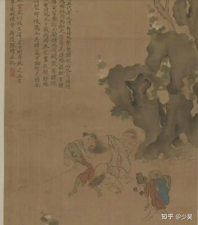 钟馗:除了捉鬼,钟馗还做过这些事!这些冷门故事藏着温情 - 知乎