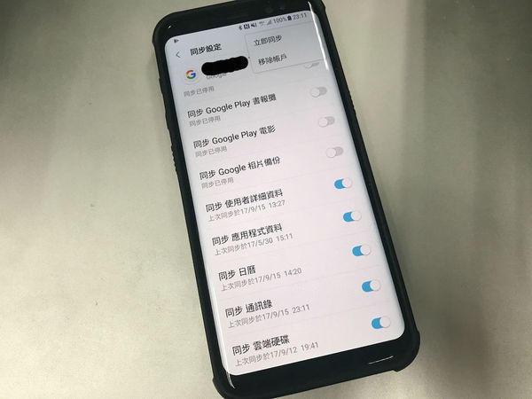 换新iphone 必看 手机资料转移教学 知乎