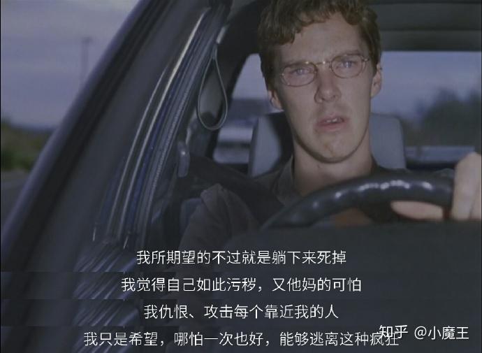 如何评价电影斯图尔特倒带人生