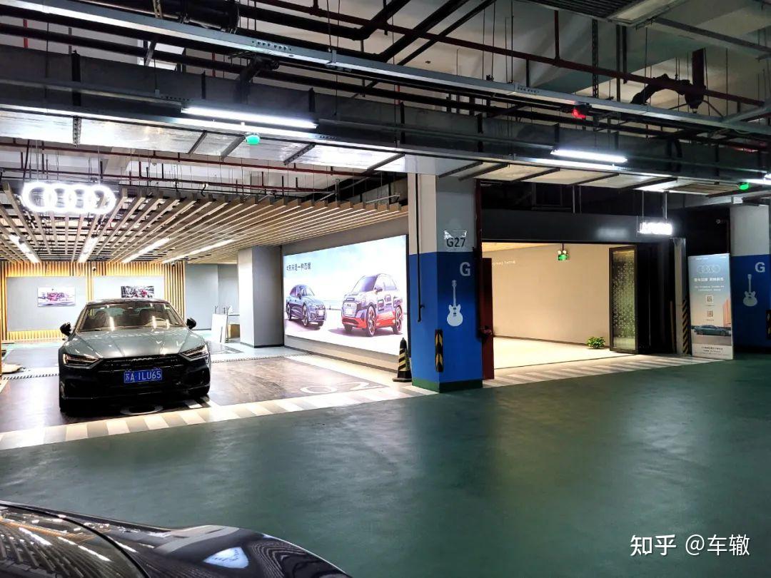 "第一次"卖豪车,上汽奥迪如何在门店服务上下功夫? - 知乎