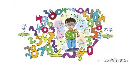 奥数要不要给低年级孩子学起来