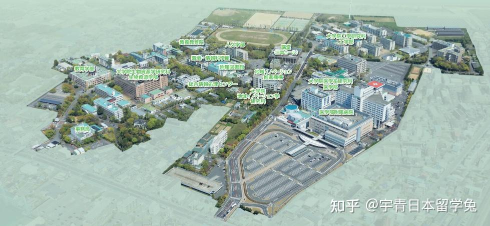 【日本留学】小众国立大学——三重大学 知乎