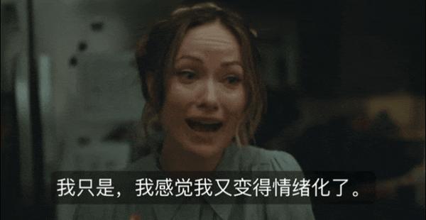 《激情邀约》诱人饭局，高分R级喜剧太敢拍了
