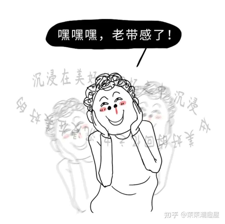 为什么会做春梦？男女春梦有何区别？ - 知乎