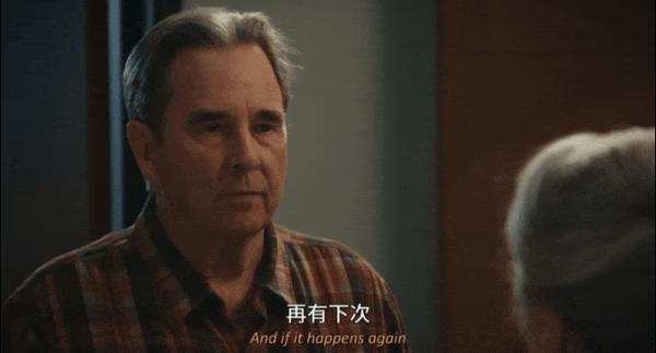 《老练律师第二季》爆款预定！奥斯卡影后演富婆卧底，演技封神