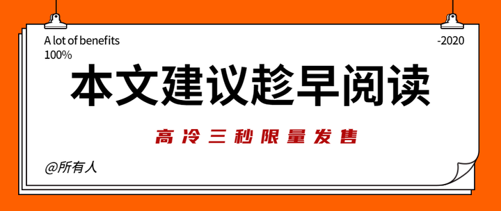 远程遇害 电影 知乎