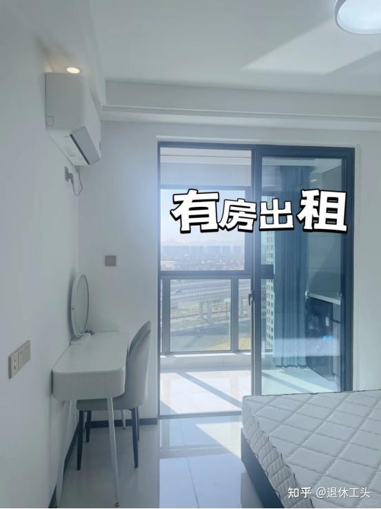 为何不少人的房子“宁空不租”?房东说出实情,这6个原因很真实 - 知乎