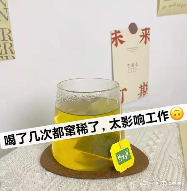 ⑧仁和艾草肚臍貼學中醫的朋友告訴我:男生肚子大可能是因為啤酒喝多