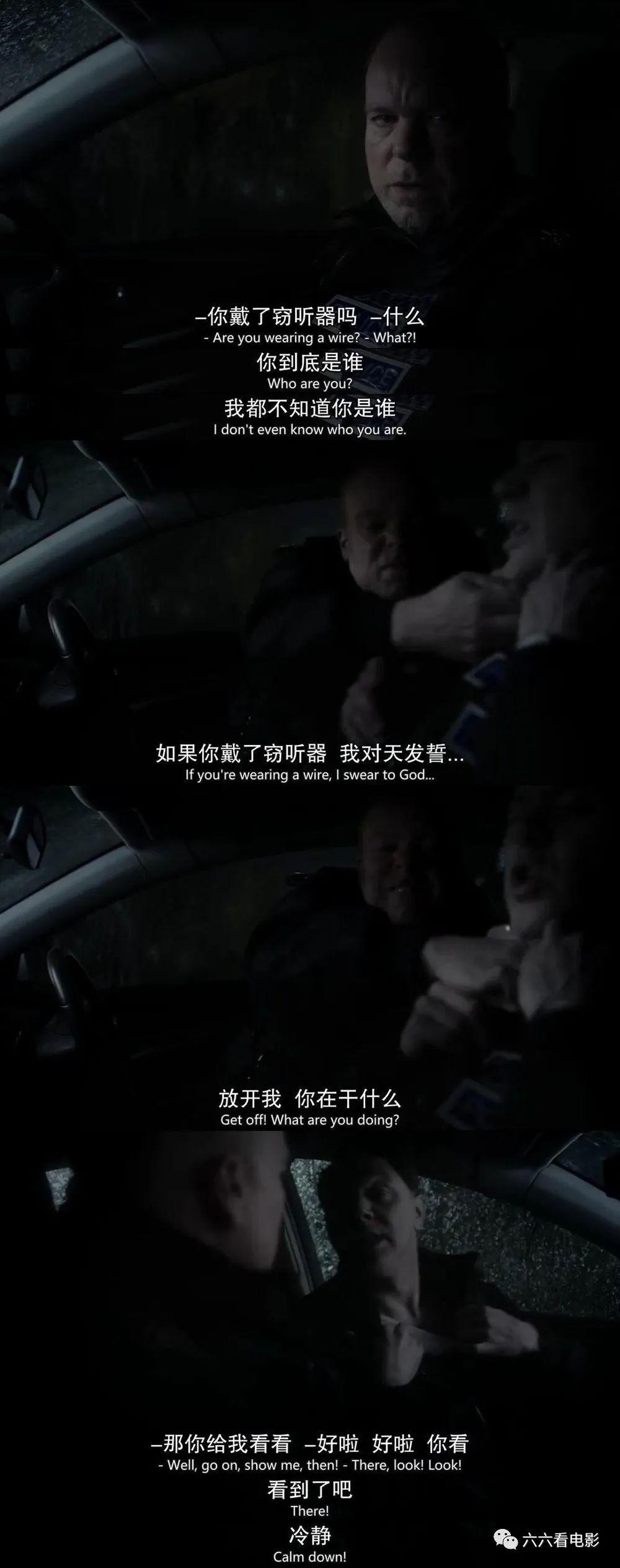 9号秘事第五季第六集奇怪的吸血鬼电影推荐电影图解英剧推荐