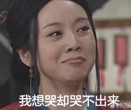 大陆女生嫁到台湾找工作容易吗?