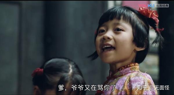 张艺谋对人性坚韧与苦难的史诗刻画