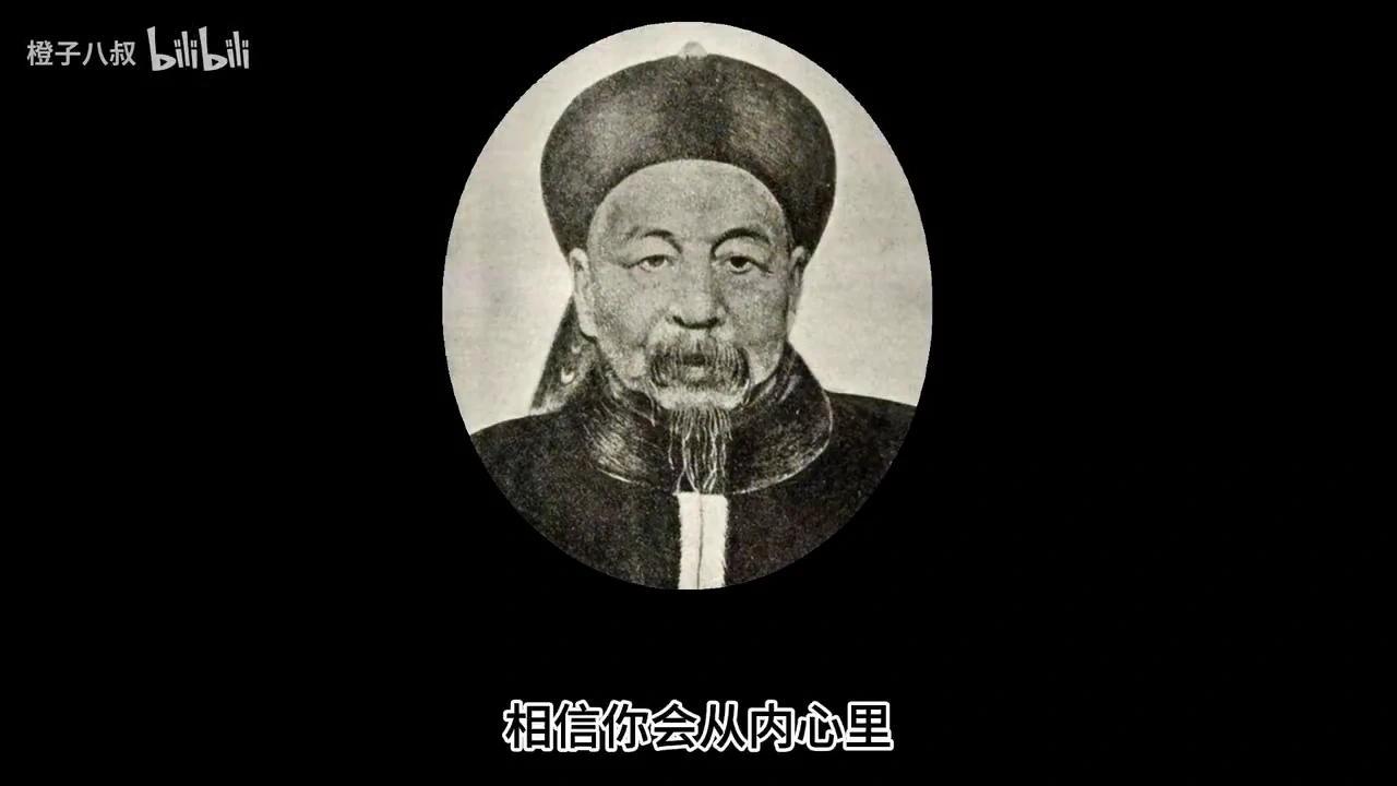 晚清名臣左宗棠收复新疆 - 知乎