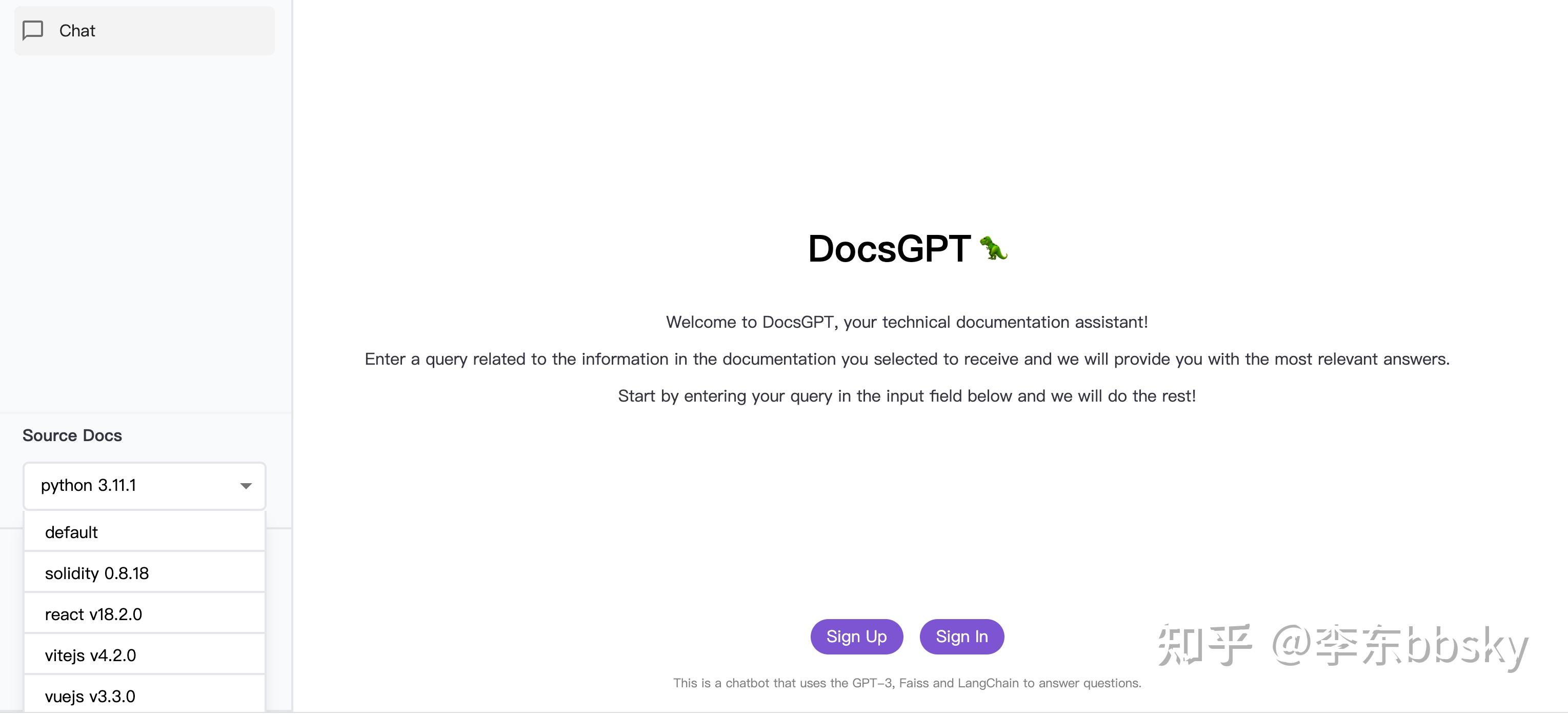  chatgpt 