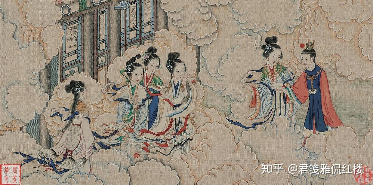 红楼梦：贾宝玉梦中去到的太虚幻境，为什么叫“太虚”？ - 知乎