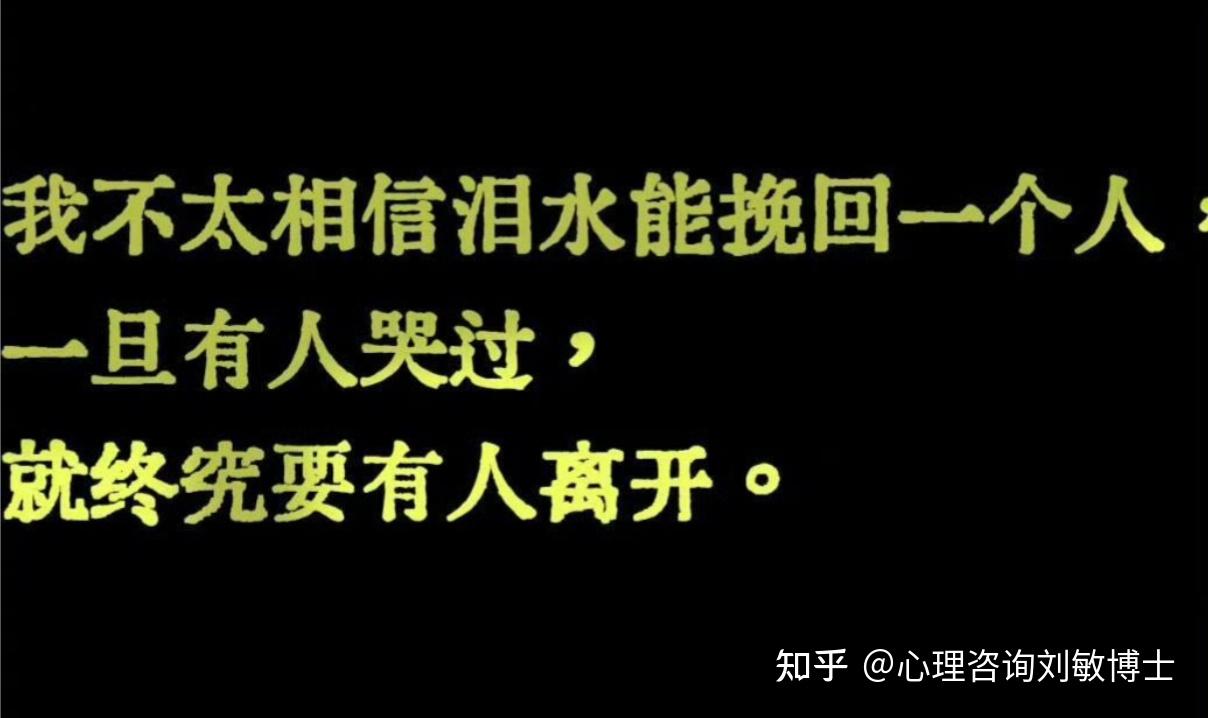 心理学上有一个词叫:病理性诡辩(这种人特别擅长偷梁换柱、胡搅蛮缠、颠倒黑白) - 知乎