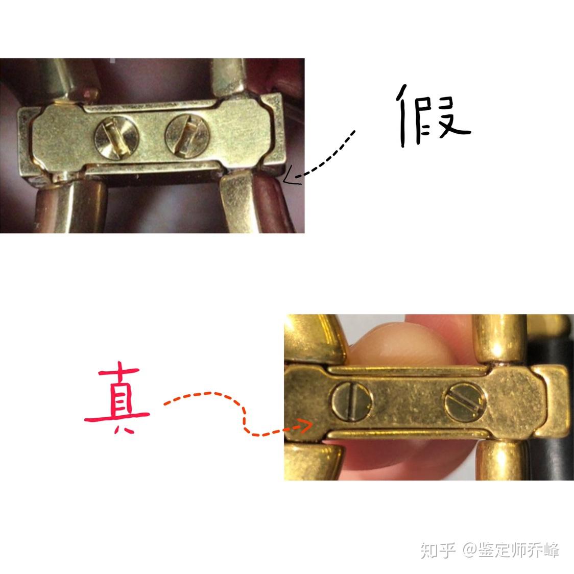 奢侈品鉴定dior马鞍包教你四步辨真假