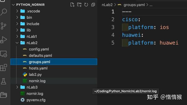 巧用配置文件,让vscode自动进入Python的venv模式 - 知乎