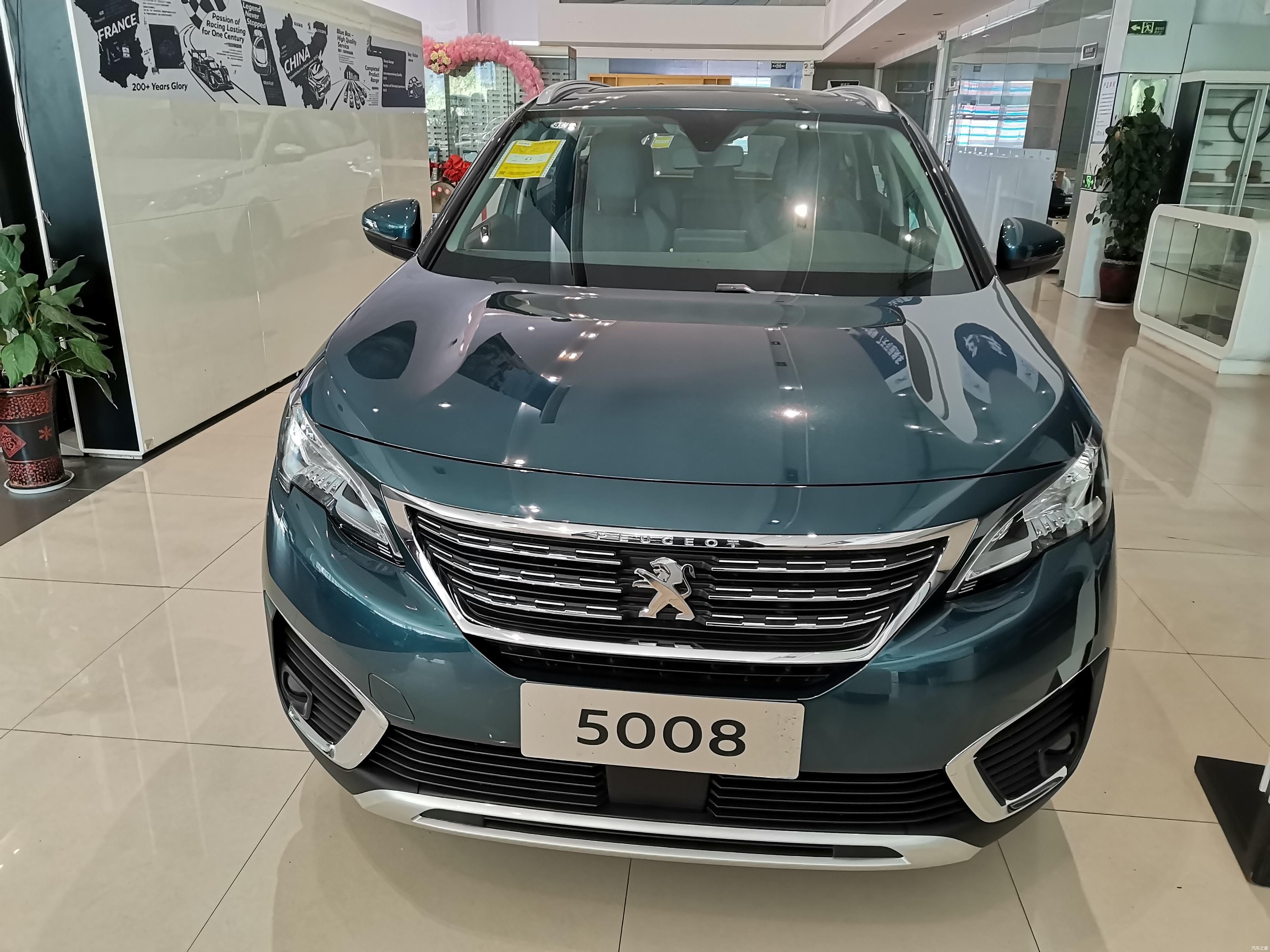 爱车空间太小出行紧张这款七座标致5008可以让你带全家畅游双节