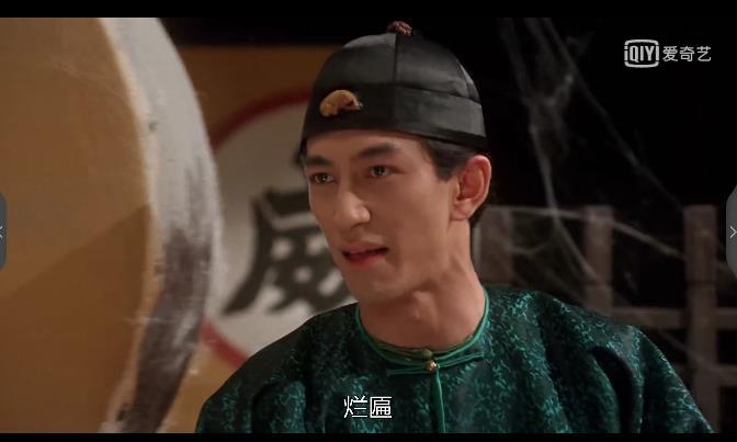 包龙星真正进入官场的时候,现实的一刻才刚刚开始,比如反派方唐镜击鼓