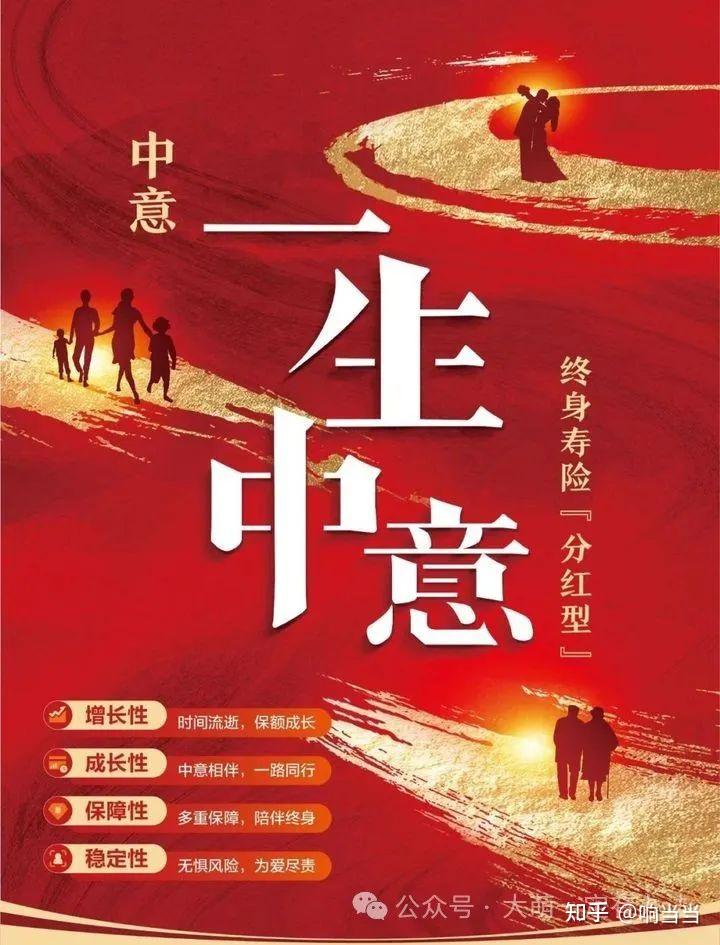 业因为在社会资源配置中的独特功能被称为经济"减震器"和社会"稳定器"