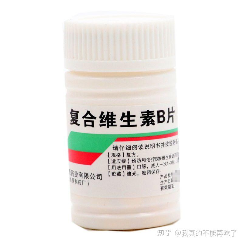 头皮出油就是臭的怎么办……发尾很香？