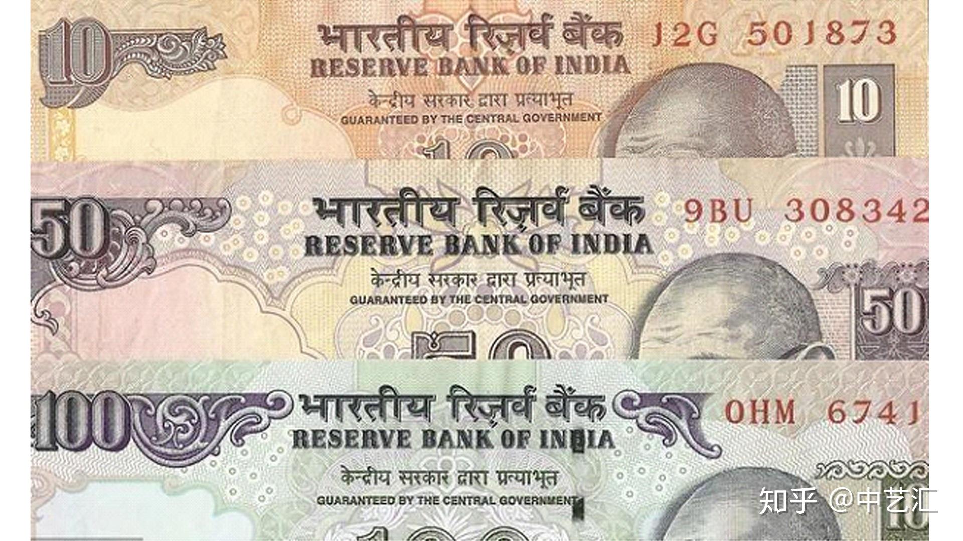 1906年英属印度1卢比银币 - 机制币和纸币拍卖 - 古泉社区