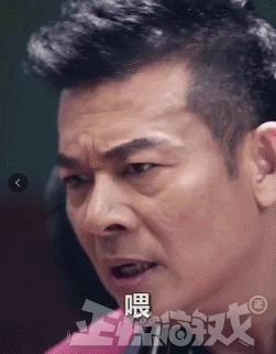 最火的传奇代言表情包!