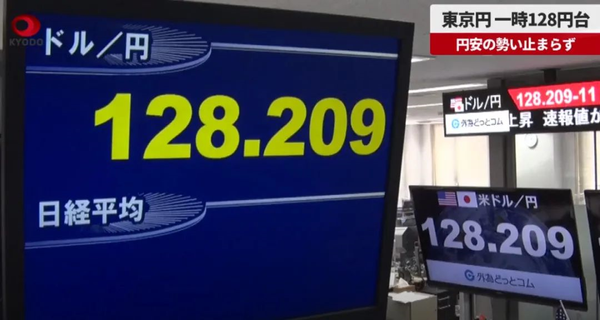 汇率美元走势_汇率美元走势分析_美元汇率走势图 爱