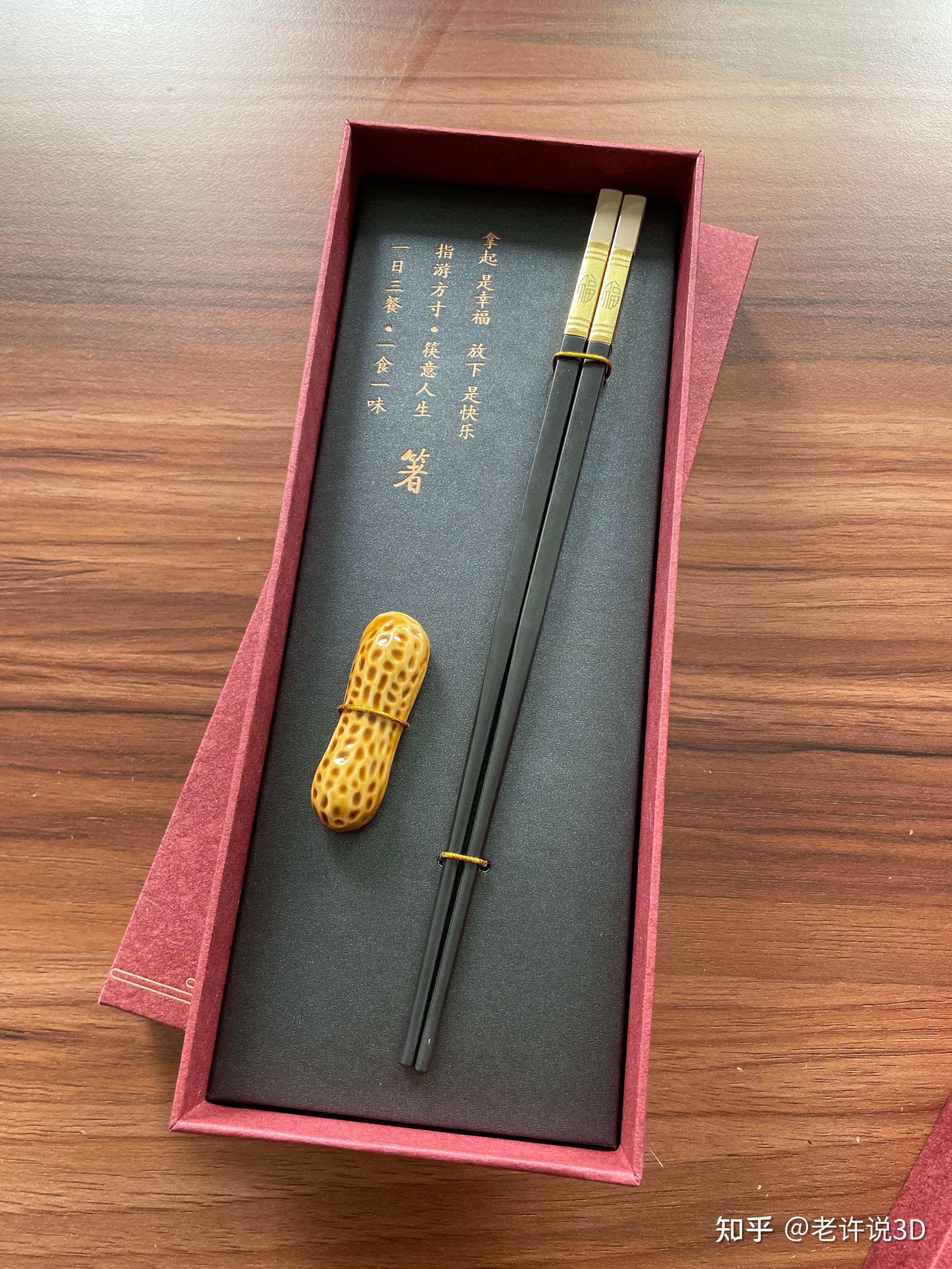 不发霉的筷子PEEK筷子为什么被称为筷中爱马仕,是不是适合作为高端场合伴手礼 - 知乎