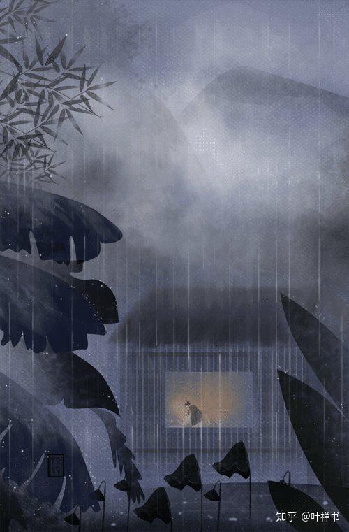 巴山夜雨涨秋池