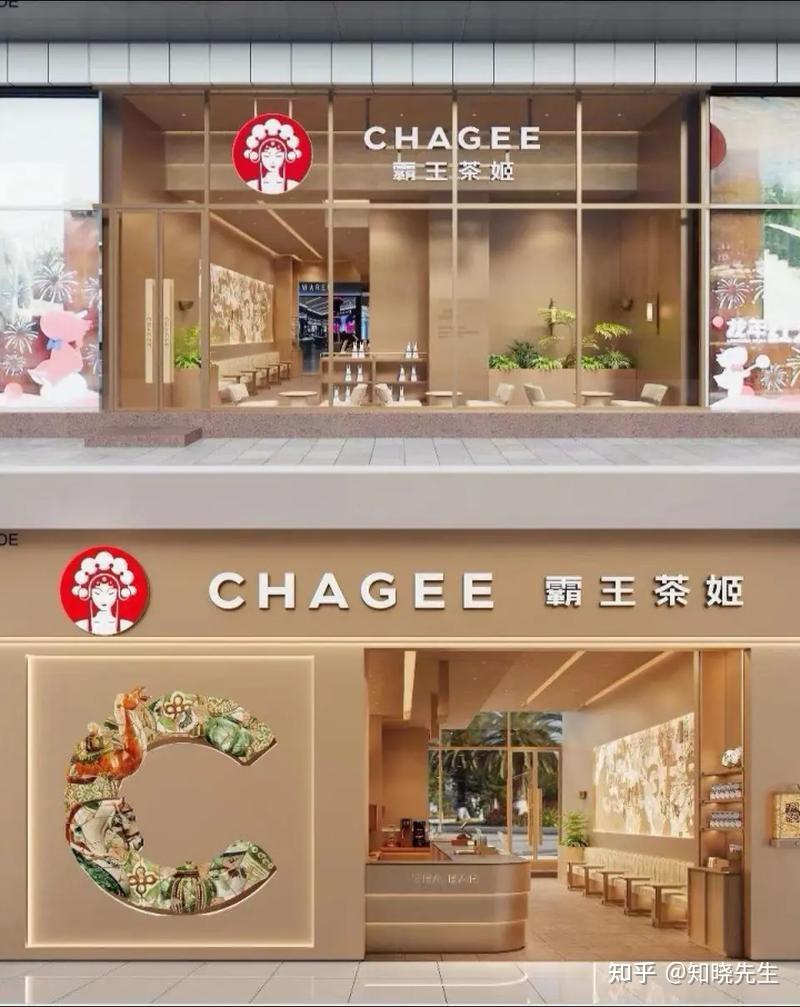 从“一店”到“万店”:以“心·场景”美学重构商业引力场(一) - 知乎