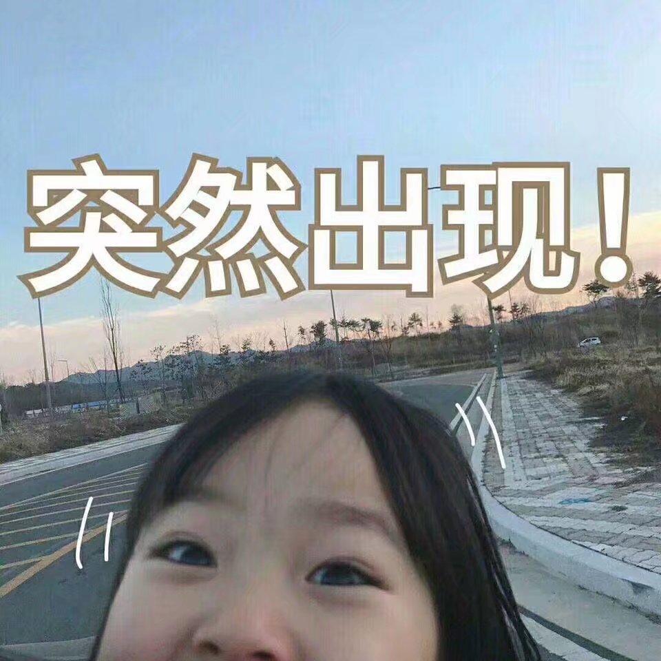 人不胖但是脸胖是一种怎样的体验?