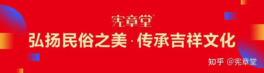 家居风水 | 家中神台摆放禁忌详解 - 知乎