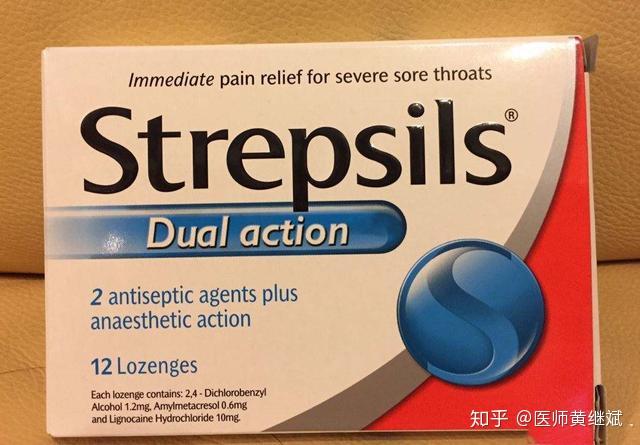 两个截然不同的时代不合时宜的李跃华以及他的苯酚疗法