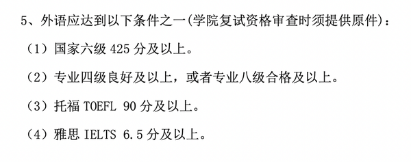 超級詳盡的貿大mti考情分析