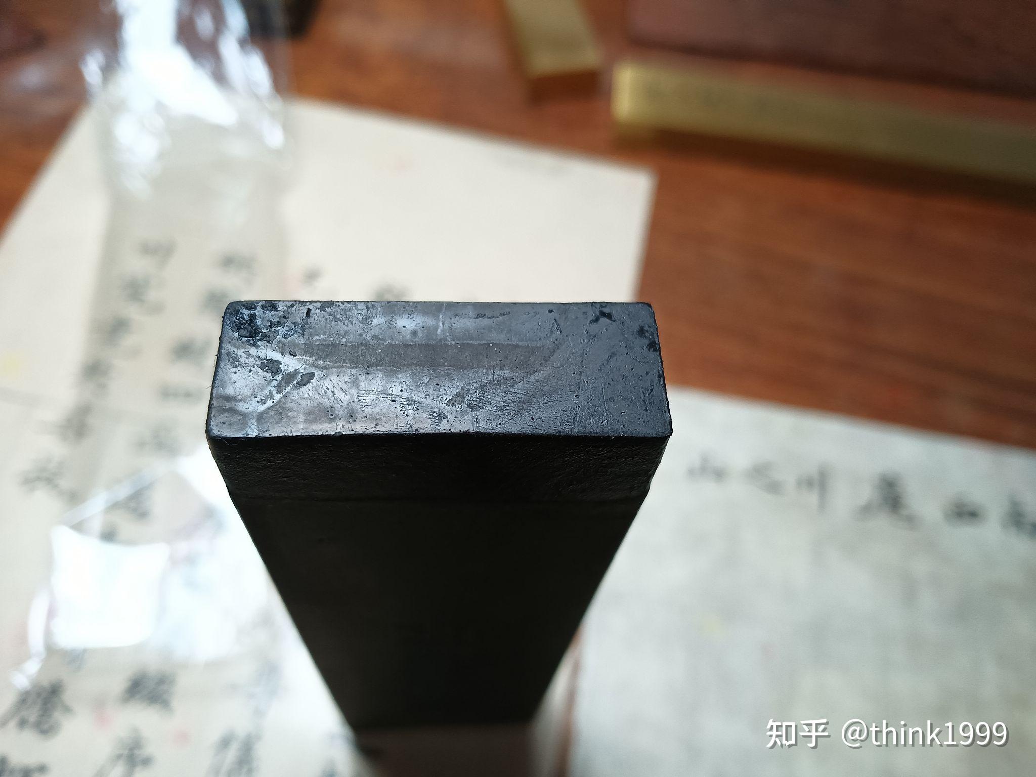 松烟墨的特性和使用体会 - 知乎