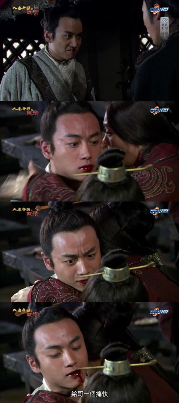 芈琰大秦帝国之纵横中的陈晓