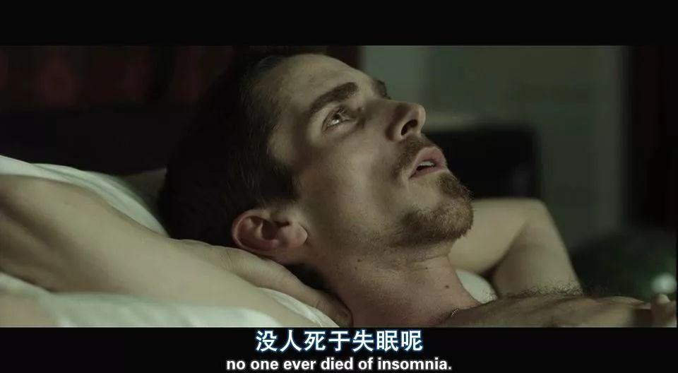 半夜醒来就睡不着了怎么办心理自助手册